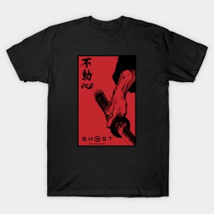 ghost tsushima vagabond T-Shirt